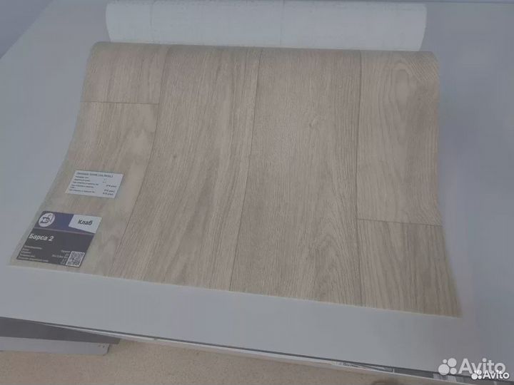 Линолеум Tarkett Club