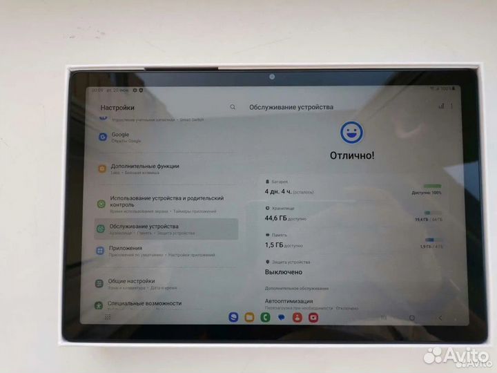 Планшет Samsung Galaxy Tab A8 64GB LTE (SM-X205)