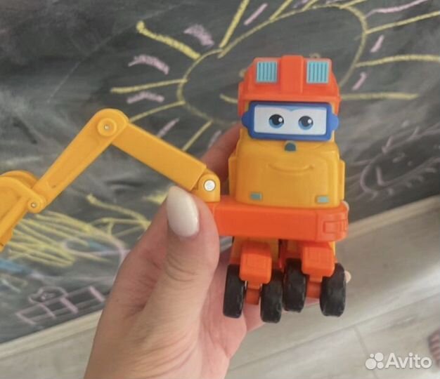 Суперкрылья Скуб большой