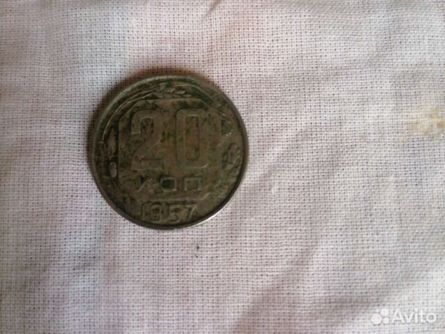 Монеты СССР