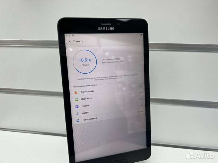 Планшет Samsung Tab A 8.0