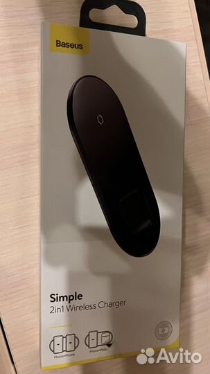 Беспроводная зарядка baseus