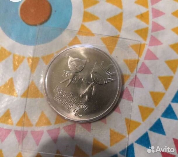 Коллекция редких монет СССР