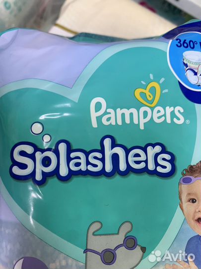 Подгузники для плавания