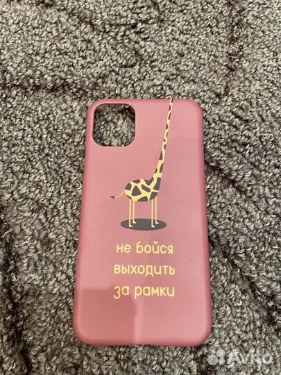 Чехол на iPhone 11