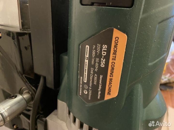 Установка алмазного бурения (250) 255