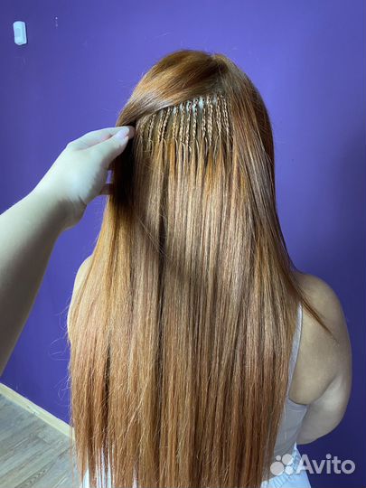 Наращивание волос / Обучение