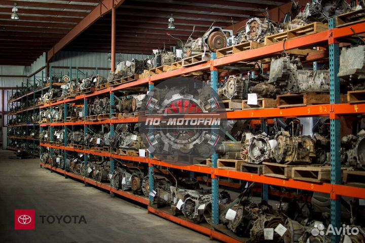 Контрактная АКПП Toyota с гарантией 90 дней