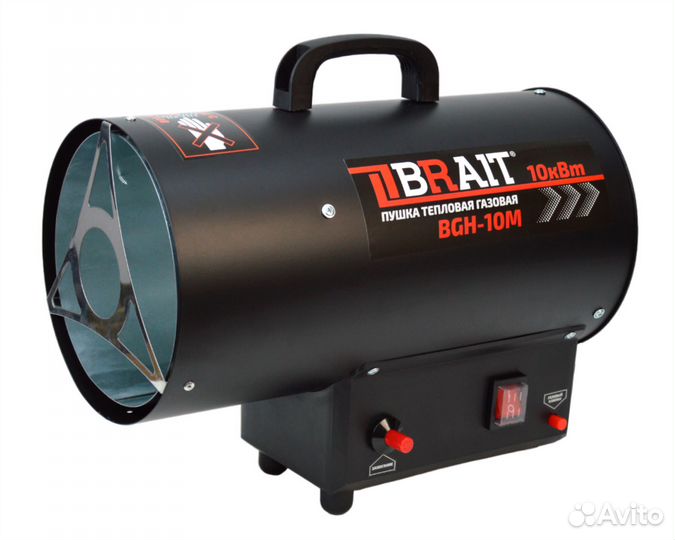 Пушка тепловая газовая BGH-10M (10кВт)