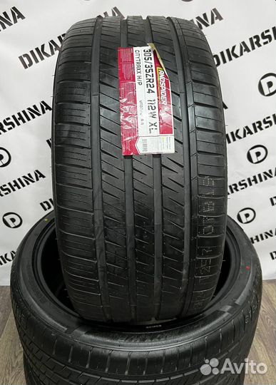 Landspider Citytraxx H/P 305/35 R24 111W
