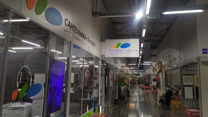 Торговая площадь, 100 м²