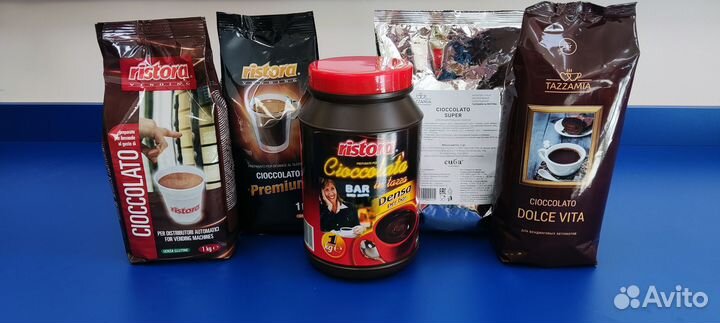 Горячий шоколад Ristora, Tazzamia оптом от 6кг