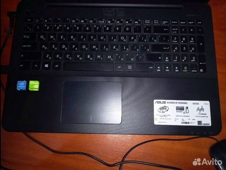 Asus X555 на 8/500Гб