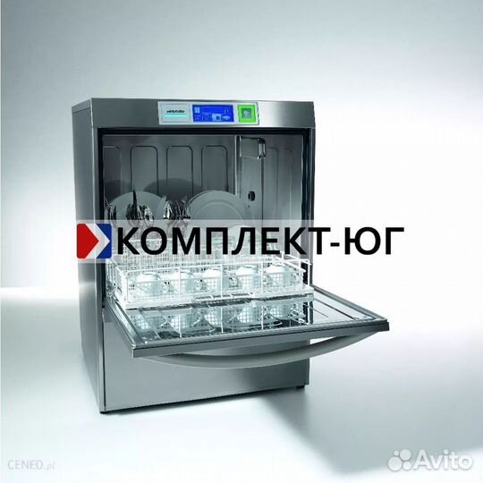 Фронтальные посудомоечные машины