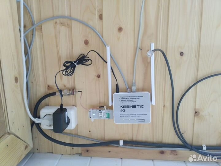 Безлимитный интернет мегафон МТС билайн теле2