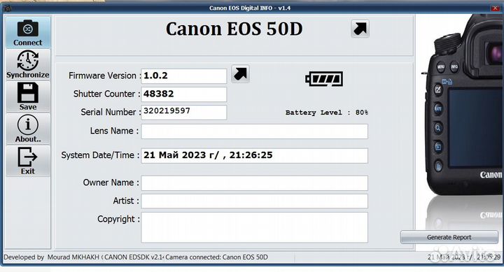 Canon 50D + Canon EF 28-135mm f/3.5-5.6 IS USM