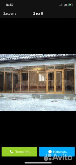 Алюминиевые витражи