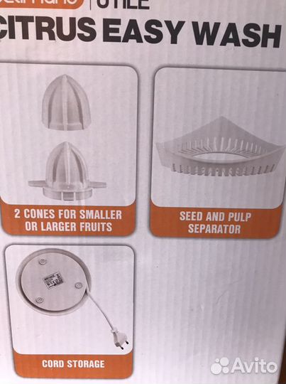 Соковыжималка новая