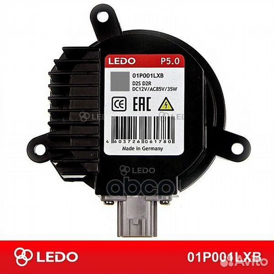 Ledo Блок розжига P5.0 (Германия) 01p001lxb ledo