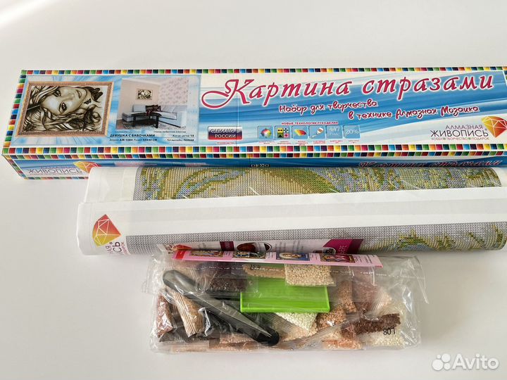 Алмазная мозаика набор