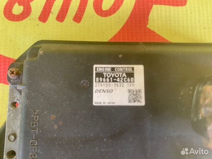Блок управления двигателем Toyota Rav4 XA30 2azfe