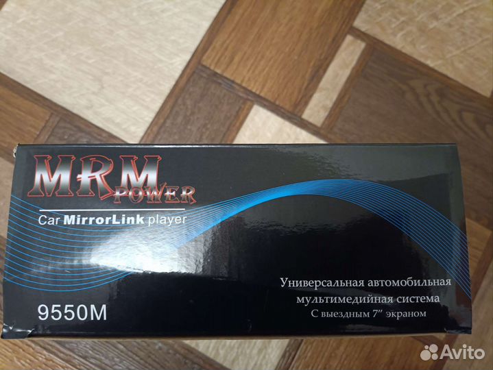 Выдвижной магнитофон