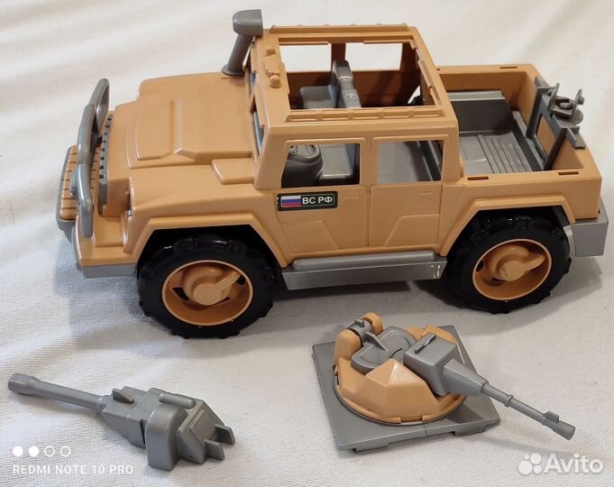 Машинка Полесье Пикап военный с 2-мя пулеметами