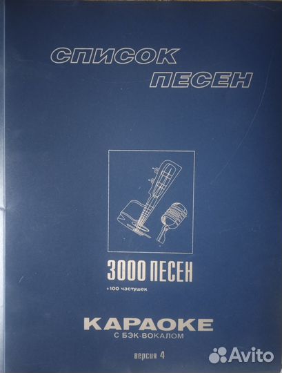 DVD проигрыватель Samsung ultra slim dvd - k150