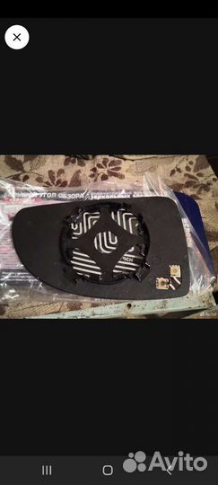 Зеркальные элементы kia rio 3 электрические