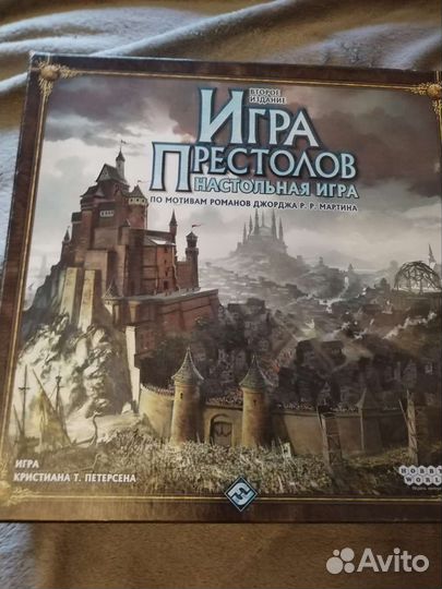 Игра престолов настольная игра