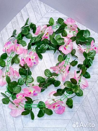 Искуственные цветы упаковка 20 штук