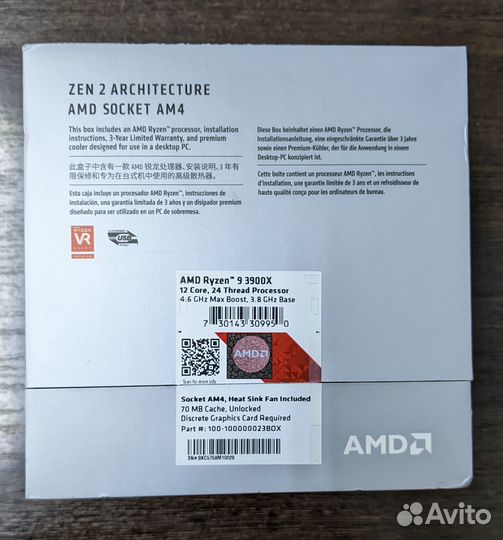 Amd ryzen 9 3900X 12 ядер (24 потока) AM4 BOX