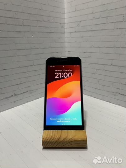 iPhone SE (2020), 64 ГБ
