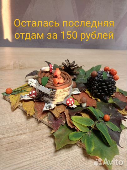Поделки в детский сад