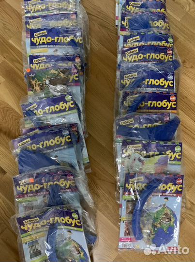 Чудо глобус журналы