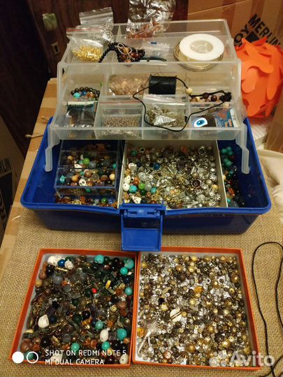 Аксессуары для шитья