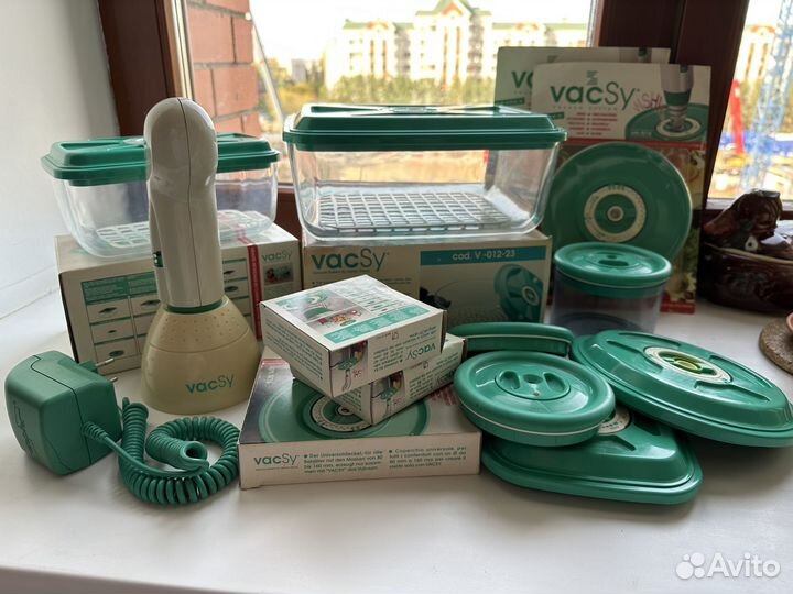 Набор вакуумной посуды Vacsy от Zepter