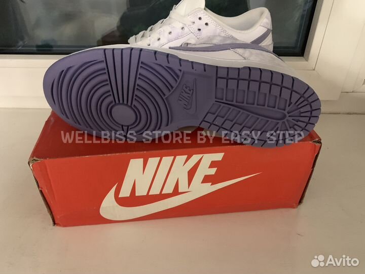 Nike SB Dunk Low Purple Pulse