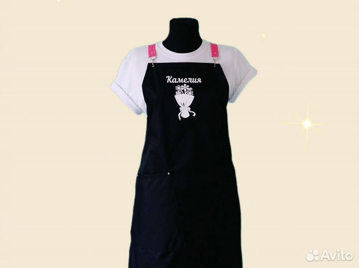 Фартук рабочий с логотипом