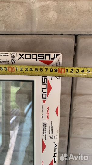 Окно 1500 на 700 глухое