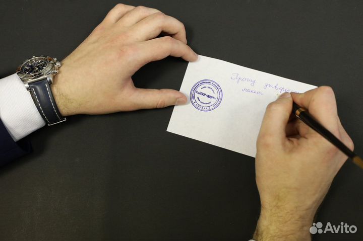 Услуги консалтинга. Сопровождение бизнеса