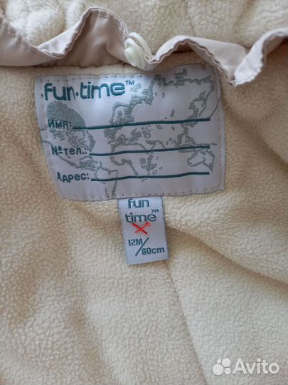 Комбинезон