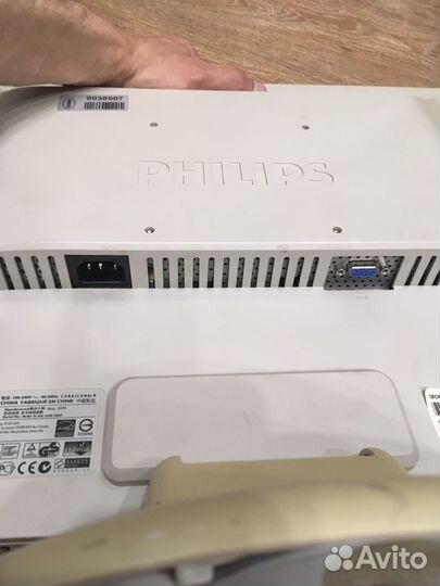 Монитор Philips 19 diagonal