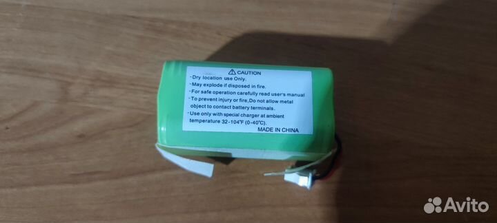 Аккумулятор INR18650 M26-4S1P для Iboto v715b