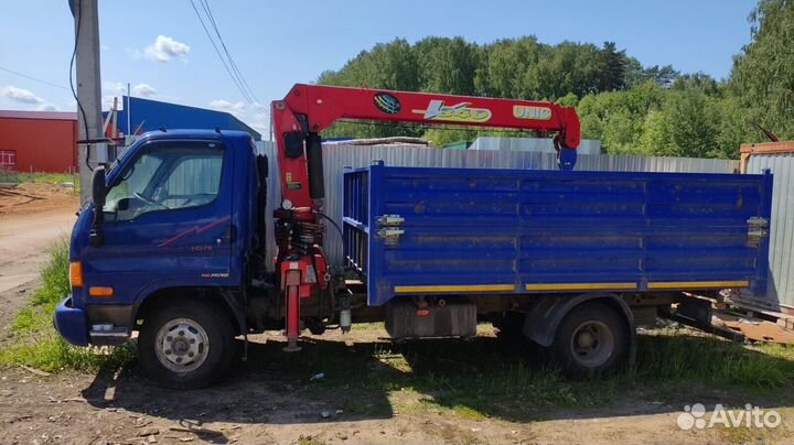 Манипулятор/ Самосвал/ Доставка сыпучих грузов/ Ус