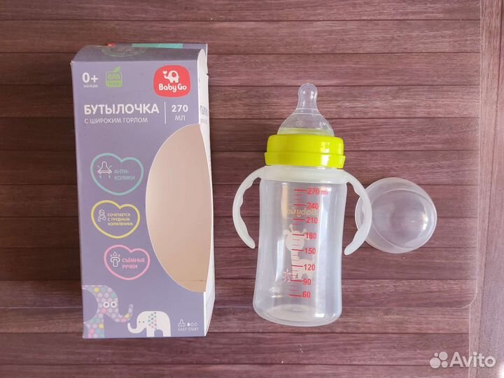 Молокоотсос ручной Canpol + бутылочка в подарок