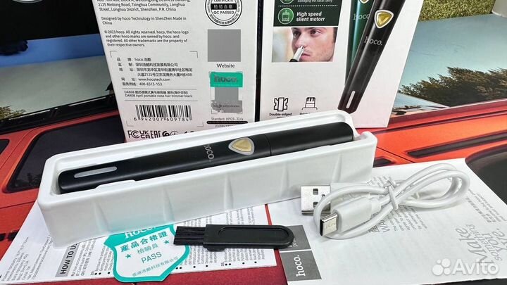 Триммер для носа hoco