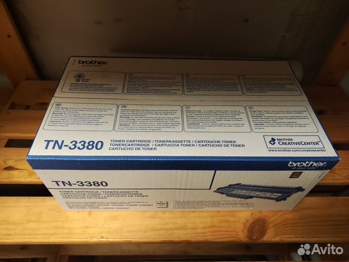 Картридж Brother TN-3380