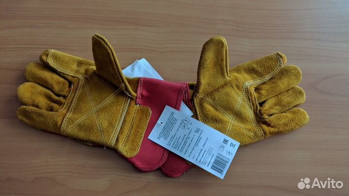 Перчатки восточные тигры G131 спилковые 2 пары