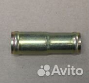 Штуцер под шланг д.18*20